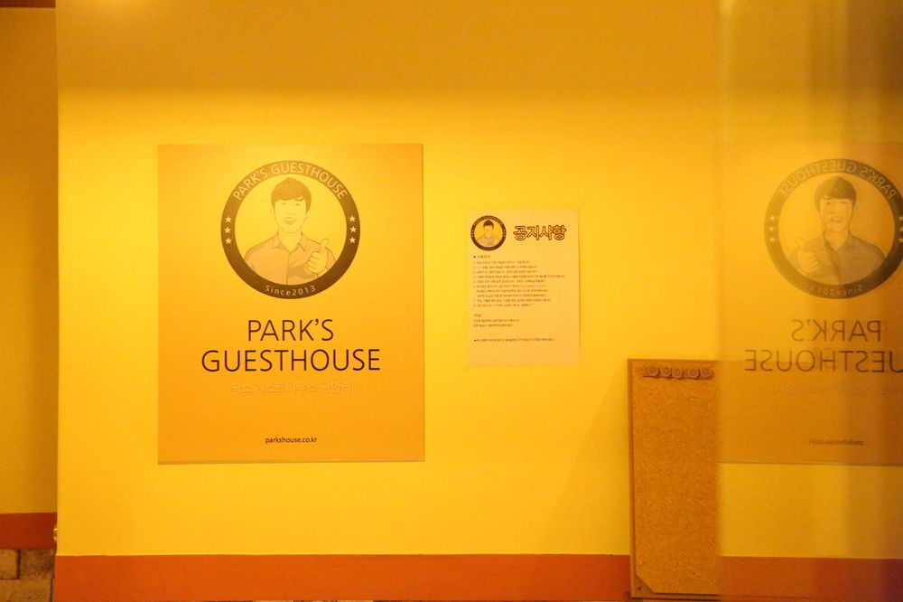 Yes Guesthouse Busan Buitenkant foto